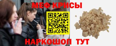 кокаин перу Кулебаки