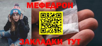 кокаин перу Кулебаки