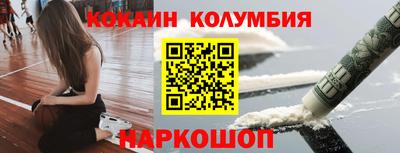 прущие грибы Кумертау