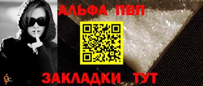 СК Кунгур
