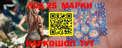 кокаин перу Кулебаки