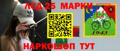 прущие грибы Кумертау
