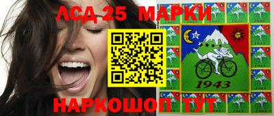 мефедрон мука Краснокаменск