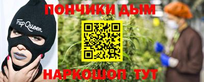 прущие грибы Кумертау