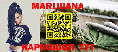 гашик Краснознаменск