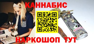 кокаин перу Кулебаки