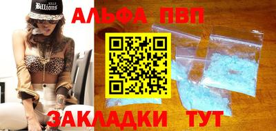 СК Кунгур