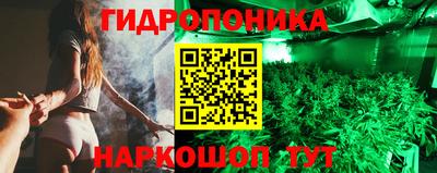кокаин перу Кулебаки