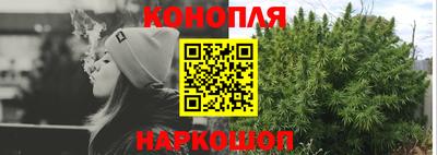 СК Кунгур