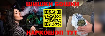 прущие грибы Кумертау