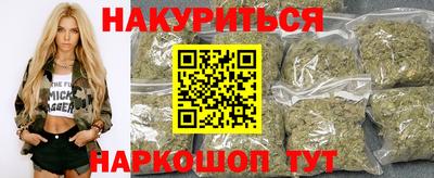кокаин перу Кулебаки