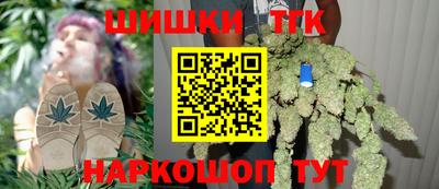 дживик Краснодар