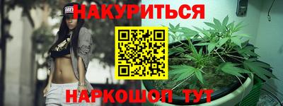 СК Кунгур