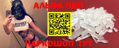 прущие грибы Кумертау