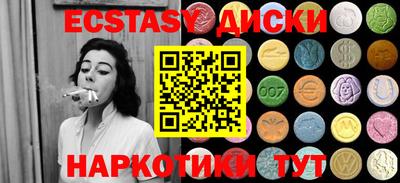 кокаин перу Кулебаки