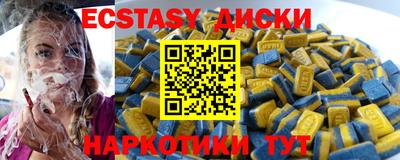 кокаин перу Кулебаки