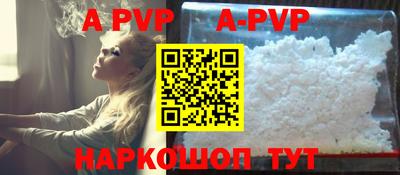 кокаин перу Кулебаки