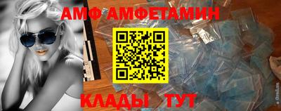 кокаин перу Кулебаки