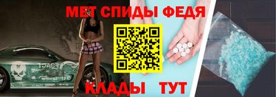 кокаин перу Кулебаки