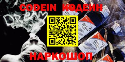 прущие грибы Кумертау