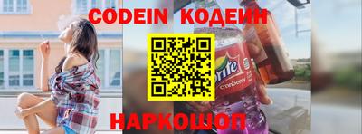 кокаин перу Кулебаки