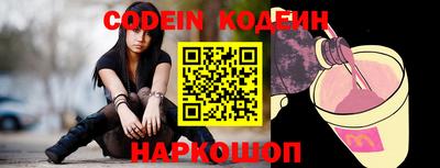 прущие грибы Кумертау